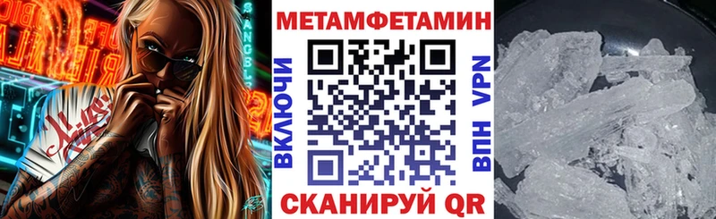 Amphetamine VHQ  хочу   Пыть-Ях 