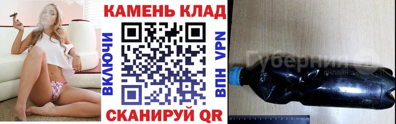 Гашиш 40% ТГК Пыть-Ях