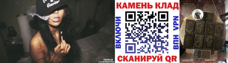 это состав  Пыть-Ях  Гашиш убойный  что такое наркотик 