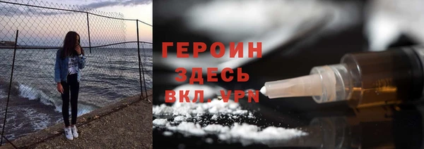 амф Белоозёрский