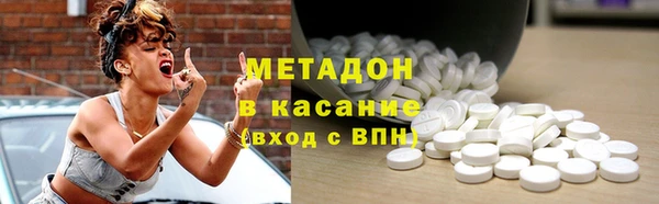 2c-b Приозерск