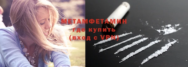 амф Белоозёрский