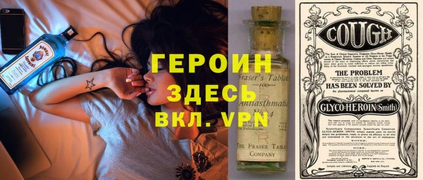 дистиллят марихуана Беломорск