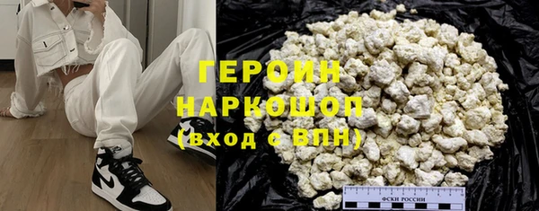 амф Белоозёрский