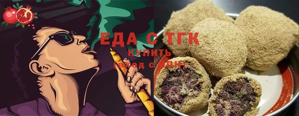 амф Белоозёрский