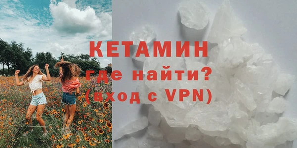 дистиллят марихуана Беломорск