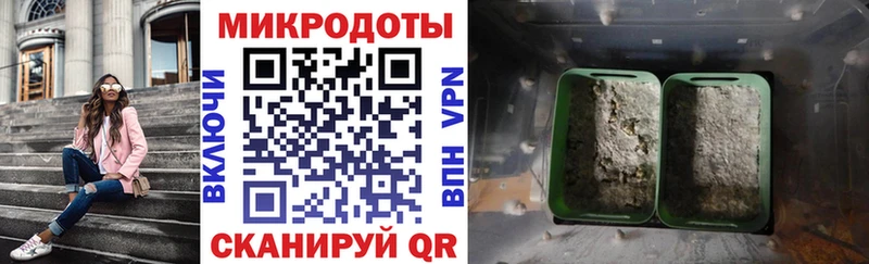 купить наркотик Пыть-Ях Псилоцибиновые грибы Psilocybine cubensis